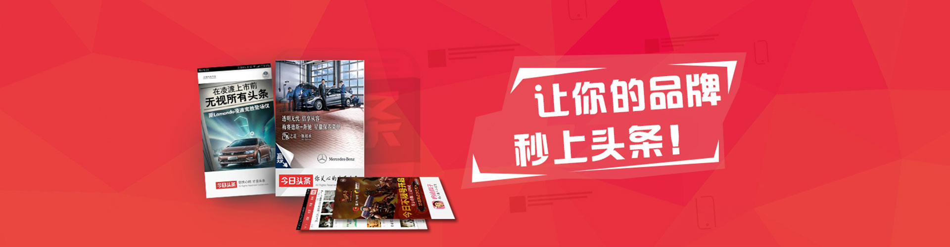 袁州百度代理开户