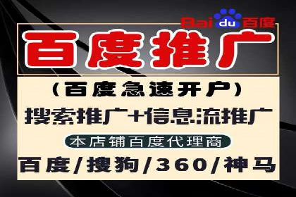 案例分享：今日头条信息流广告的投放策略